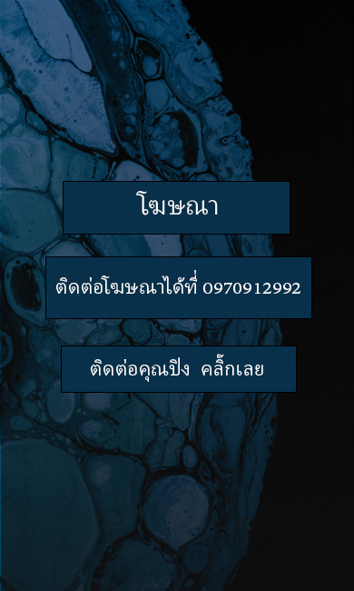 sidebar add